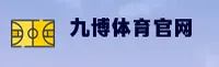 九博(JIUBO)官方网站 · 全球体育 · A3X7